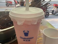 -满江红串串香(七道堰街店)