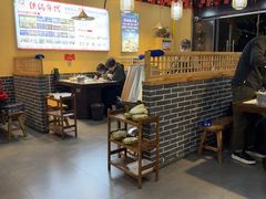 -铁锅年代(高新店)