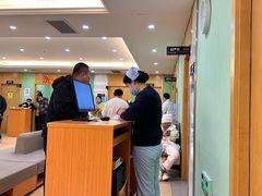 -爱康国宾体检中心(杭州滨江江南大道分院)