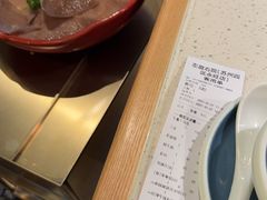 -左庭右院鲜牛肉火锅(苏州园区永旺店)