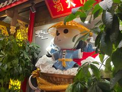 -蜀大侠火锅(森兰花园城店)