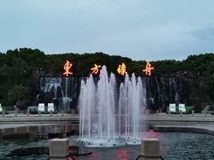 -东方绿舟景区