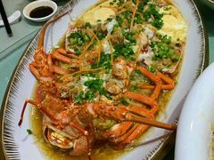 澳龙-醉香园(长江北路店)