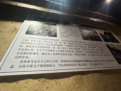 -张关合渣(朱家坳店)
