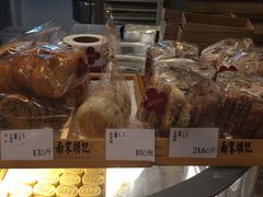 -南宋胡记(杭州体育场路店)