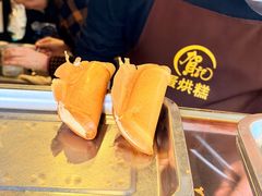 -贺记蛋烘糕(文庙西街店)