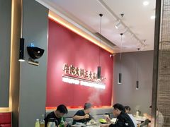 大堂-潮正和潮汕牛肉火锅·老字号(番禺万达店)