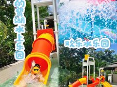 -美的鹭湖森林度假区
