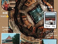-北京古代建筑博物馆