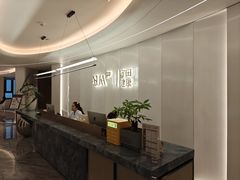 -守田肩颈·推拿SPA(颐豪旗舰店)
