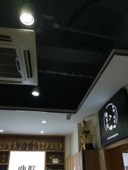 -心联形象设计·流星染