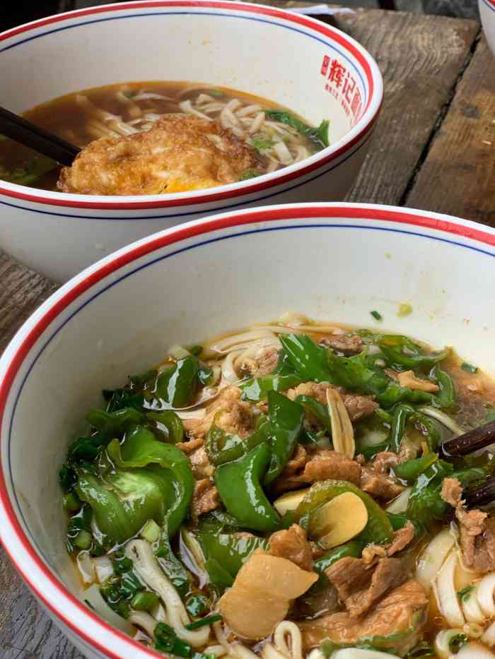 听说来长沙一定要吃碗米粉才行,当天晚上就和朋友在点评上看到了这家