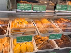 -紫光园清真北京小吃(银村街店)
