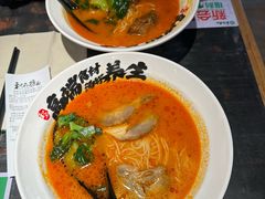 -和府捞面(领展购物广场京通店)