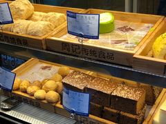 -周记传统糕点PASTRY(蜀汉路店)