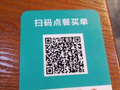 -周鱼小馆石锅酸菜鱼(活力汇店)