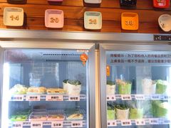 -四喜小胖·北京涮肉(五道营店)