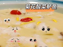 -元唐家宴•经典东北菜(梅市口路店)