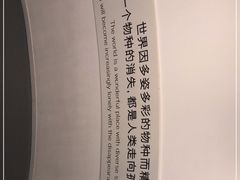 -重庆自然博物馆(新馆)