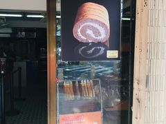 门面-安德鲁饼店(总店)