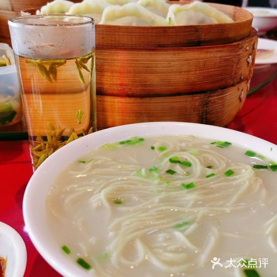 大元酒家(解放北路店)