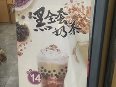 -卡旺卡(马鞍山金鹰店)