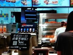 -肯德基(孝陵卫地铁站店)