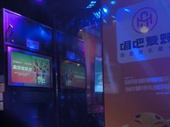 -唱吧麦颂KTV(松江五龙商业广场店)