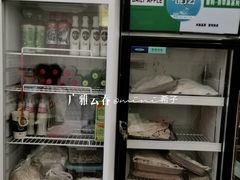 -广雅云吞(金花苑店)