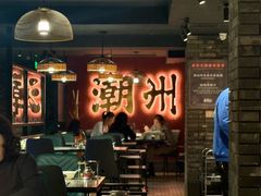 -粤凤佬