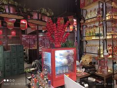 -上二楼涮肉馆(顺义二中店)