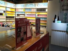 -熊猫邮局(少城店)