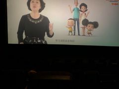 -万达影城(春树里广场店)