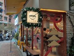 -真打拉面·日式拉面新流派(体育西横街店)