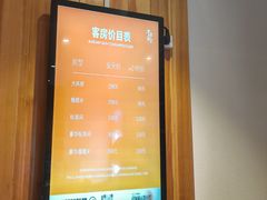 -青水瓦台汤泉(新华店)