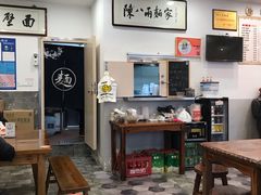 大堂-陈八两面家(华孚写字楼店)