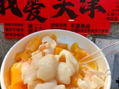 -二姐刨冰
