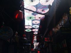 -歹街(金成店)