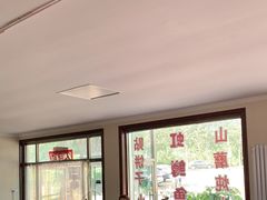 大堂-北京龙庆四季香农家饭庄·灶台鱼·碳烤虹鳟鱼(龙庆峡店)