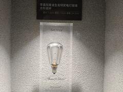 -李昌钰刑侦科学博物馆