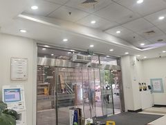 -上海仁爱医院