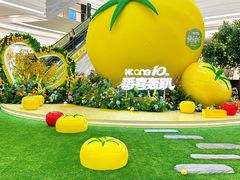 -KK ONE(京基滨河时代店)