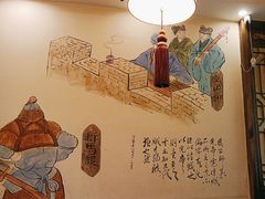 -椒香城门口老火锅(长寿路店)
