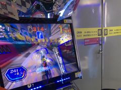 -风云再起游乐汇(南京常发广场店)