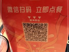 -生如夏花泰式火锅(鹭洲里店)