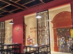 -虾弄弄海派小龙虾·牛羊蝎子火锅