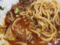 -蒋六十八梯眼镜面(渝中店)