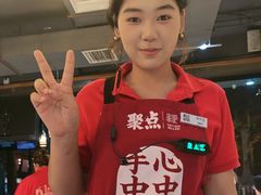 -聚点串吧·北京烧烤(赵登禹路店)