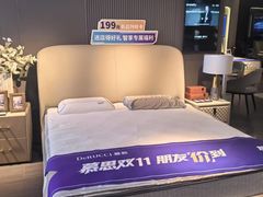 -红星美凯龙(上海沪南店)