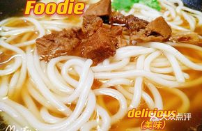 Original Soup Beef Noodles